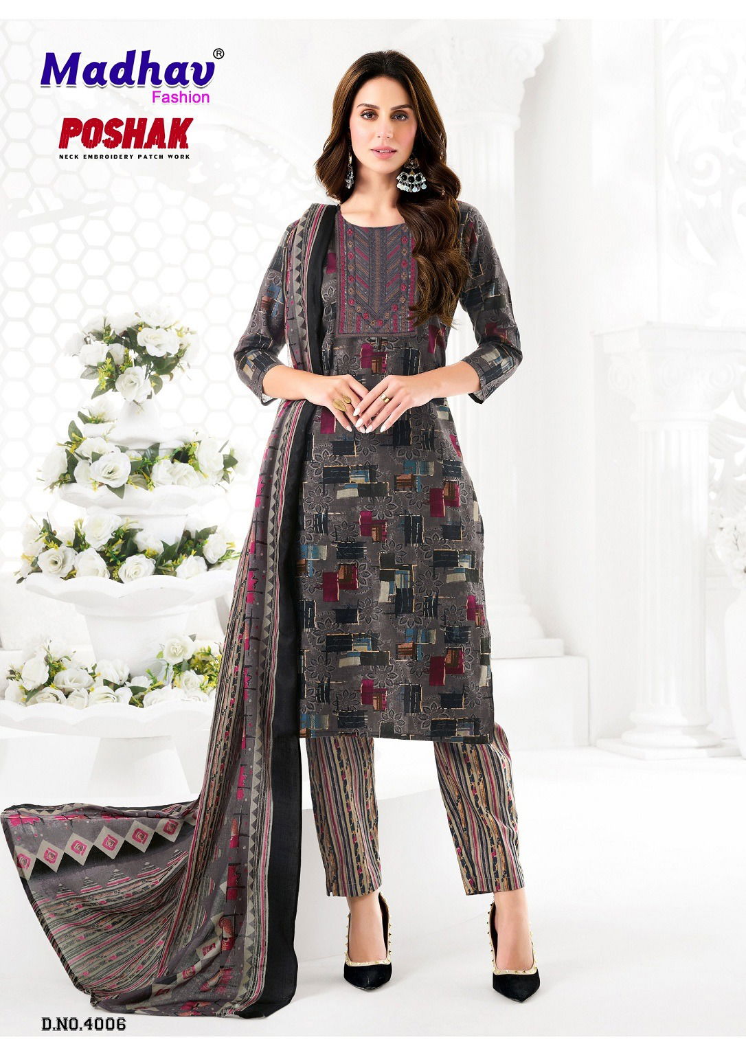 Poshak With Patch Vol 4 By Madhav Cotton Printed Readymade Suits Online Wholesale